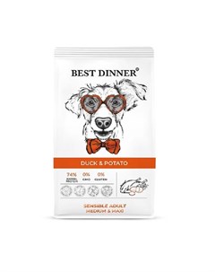 Сухой корм с уткой и картофелем для собак средних и крупных пород с чувствительным пищеварением 12 к Best dinner