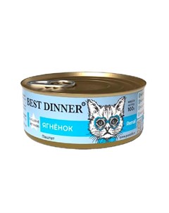 Renal Паштет с ягненком для кошек для профилактики заболеваний почек 100 гр Best dinner