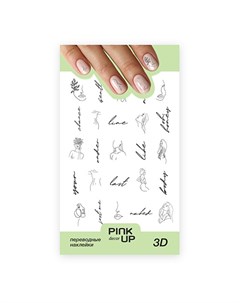 Наклейки для ногтей DECOR 3D переводные тон 777 Pink up