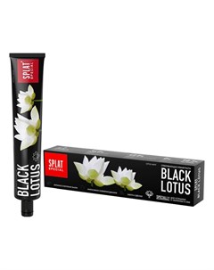 Паста зубная SPECIAL Black lotus отбеливающая 75 мл Splat