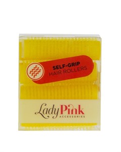 Бигуди липучки D 15 мм желтые 8 шт Lady pink