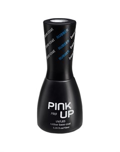 Выравнивающая база для ногтей UV LED PRO rubber base coat каучук 10 мл Pink up