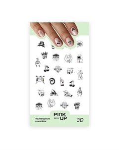 Наклейки для ногтей DECOR 3D переводные тон 782 Pink up