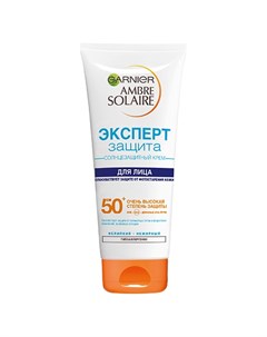 Крем для лица AMBRE SOLAIRE ЭКСПЕРТ ЗАЩИТА солнцезащитный SPF 50 100 мл Garnier