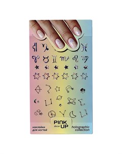 Наклейки для ногтей DECOR HOLOGRAPHY переводные тон 745 Pink up