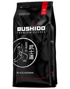 Кофе в зернах Black Katana натуральный 1000 г 100 арабика вакуумная упаковка Bu10004008 Bushido