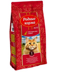 Сухой корм для кошек Телятина 26 12 10 кг Родные корма