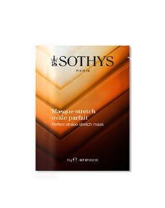 Эластичная тканевая маска Идеальный овал 15 г Mask Sothys