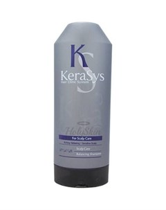 Шампунь для лечения сухой кожи головы Kerasys