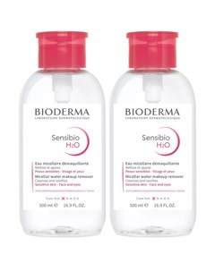 Набор Сенсибио Н2О Мицеллярная вода для чувствительной кожи с помпой 2х500 мл Sensibio Bioderma