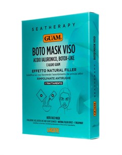 Омолаживающая маска для лица с гиалуроновой кислотой и водорослями 50 мл Seatherapy Guam