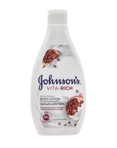 Johnson s Vita Rich Лосьон для тела с экстрактом Цветка Граната Преображающий 250 мл Johnson's