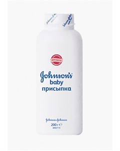 Присыпка Johnsons baby