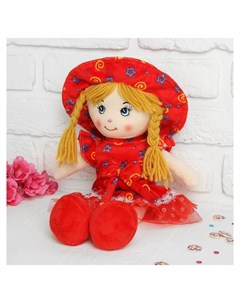 Мягкая кукла Девочка в красном платье 35 см Кнр игрушки