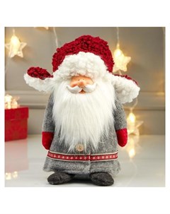 Кукла интерьерная Дедушка мороз в серой шубе и красной шапке ушанке Кнр игрушки