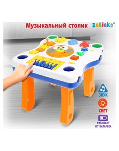 Музыкальный столик для малышей Солнышко световые и звуковые эффекты Zabiaka