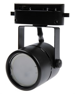 Трековый светильник Luazon Lighting под лампу Gu5 3 круглый корпус черный Nnb