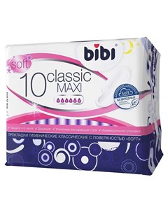 Прокладки гигиенические Classic Maxi soft Количество 10 шт Bibi