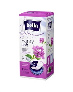 Прокладки ежедневные с экстрактом вербены Panty Soft Количество 60 шт Bella