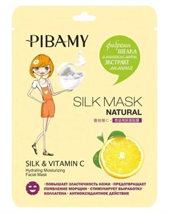 Маска тканевая для лица SILK Vitamin C Кнр