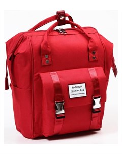 Сумка рюкзак для хранения вещей малыша с ручками цвет красный Nnb