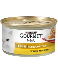 Влажный корм для кошек Gold нежные биточки с курицей и морковью 85гр Gourmet