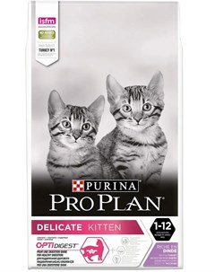Сухой корм для котят с чувствительным пищеварением и привередливых индейка 10кг Purina pro plan