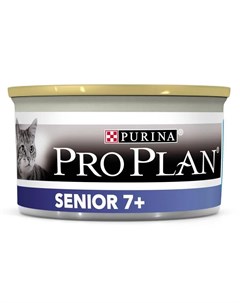 Влажный корм ProPlan Senior для взрослых кошек старше 7 лет мусс с тунцом 85гр Purina pro plan