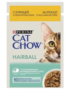 Влажный корм для взрослых кошек для контроля образования комков шерсти с курицей и зеленой фасолью в Cat chow