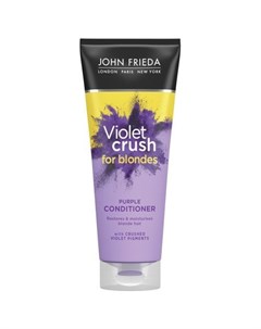 Violet Crush Кондиционер с фиолетовым пигментом для восстановления и поддержания оттенка светлых вол John frieda