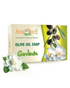 Оливковое мыло с ароматом гардении Aphrodite Aphrodite (греция)