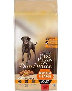 Сухой корм Purina ProPlan Duo Delice для взрослых собак крупных и средних пород с высоким содержание Purina one
