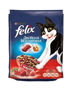 Сухой корм для кошек Двойная вкуснятина с мясом 750гр Felix