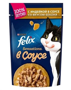 Влажный корм для кошек Sensations в соусе индейка бекон 85гр Felix