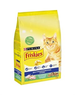 Сухой корм для стерилизованных кошек и котов с кроликом и полезными овощами 1 5кг Friskies