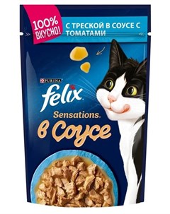 Влажный корм для кошек Sensations в соусе треска томаты 85гр Felix