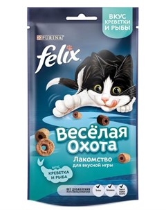 Лакомство Веселая охота для кошек со вкусом креветки и рыбы 50гр Felix