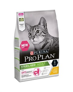 Сухой корм ProPlan для стерилизованных кошек и кастрированных котов с чувствительным пищеварением ку Purina pro plan