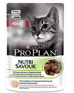 Влажный корм ProPlan Nutri Savour для взрослых кошек ягненок в желе 85гр Purina pro plan