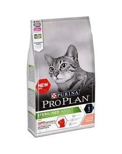 Сухой корм ProPlan для стерилизованных кошек и кастрированных котов для поддержания органов чувств л Purina pro plan
