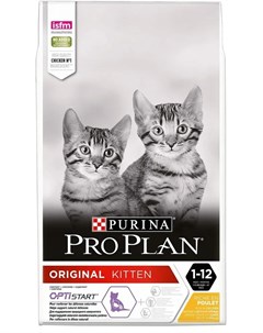 Сухой корм ProPlan для котят от 1 до 12 месяцев курица 10кг Purina pro plan