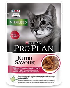 Влажный корм ProPlan Nutri Savour для взрослых стерилизованных кошек утка в соусе 85гр Purina pro plan