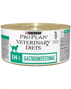 Влажный корм Purina Pro Plan Veterinary Diets EN для кошек при расстройствах пищеварения 195гр Purina pro plan