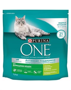 Сухой корм для домашних кошек с индейкой и цельными злаками 1 5кг Purina one