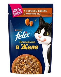 Влажный корм для кошек Sensations в желе курица морковь 85гр Felix