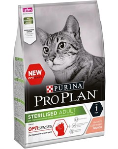 Сухой корм Pro Plan для стерилизованных кошек и кастрированных котов для поддержания органов чувств  Purina pro plan