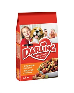 Сухой корм для собак Darling с птицей и овощами 2 5кг Purina pro plan