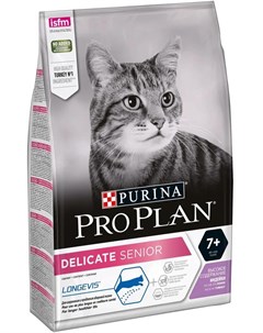 Сухой корм Pro Plan Delicate Senior для кошек старше 7 лет с чувствительным пищеварением индейка 3кг Purina pro plan