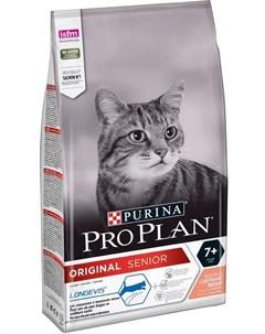 Сухой корм Pro Plan для взрослых кошек старше 7 лет лосось 1 5кг Purina pro plan