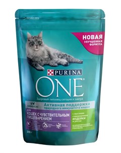 Сухой корм для кошек с чувствительным пищеварением с индейкой и рисом 200гр Purina one